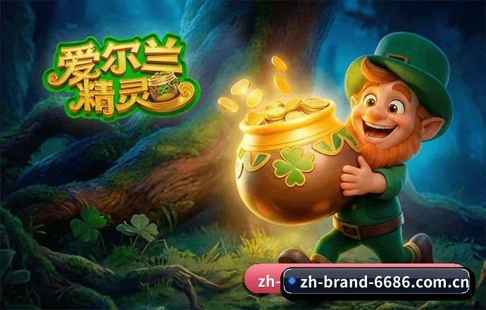 用户规模跃升
